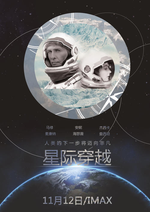 江苏信息职业技术学院毕业证样本